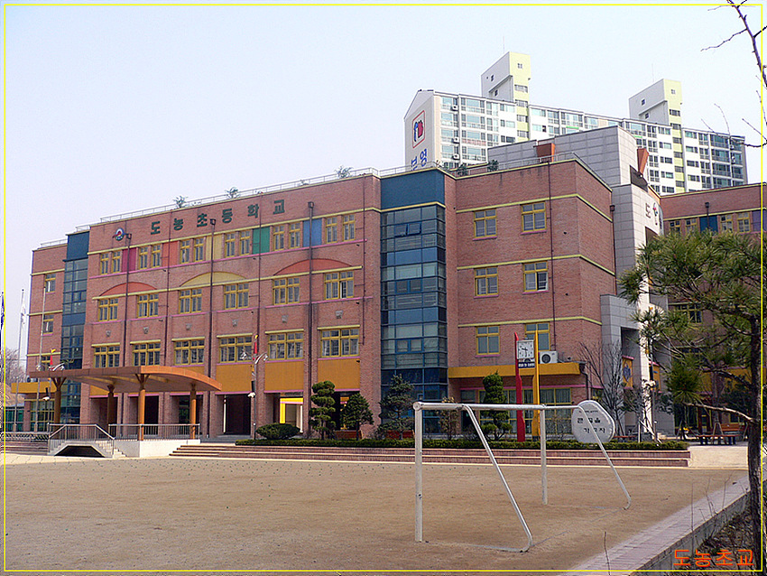 경기도 남양주시 다산동 플루리움2단지 | 부동산뱅크 단지뱅크