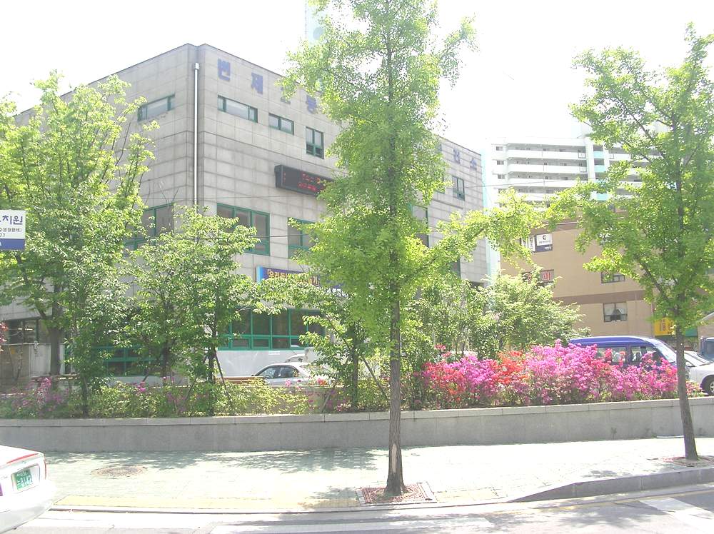 강북구 번동 주공4단지 - 웰빙스포츠센터, 단지내부 전경, 단지 초입 | 부동산뱅크 커뮤니티