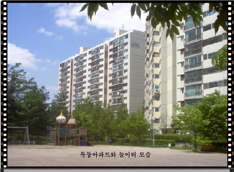 �������ü� - ������