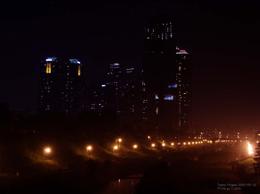 �������� - ��������