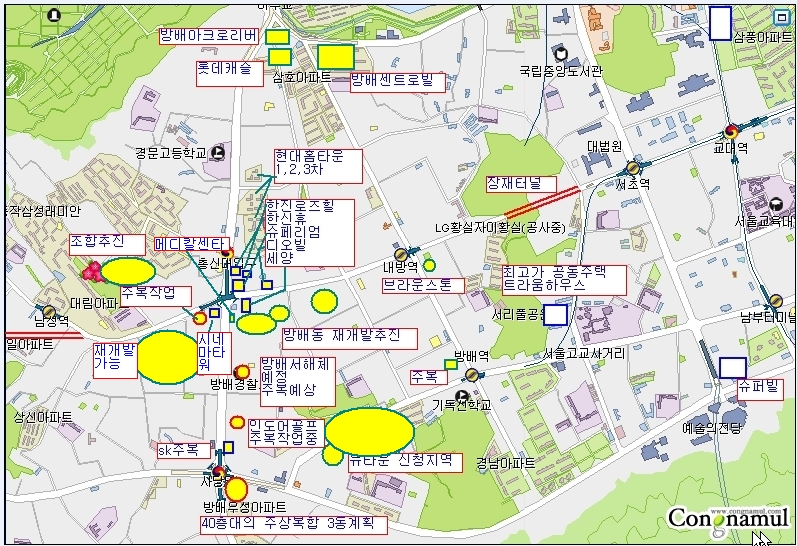 서울특별시 서초구 방배동 세양아르비채(주상복합) | 부동산뱅크 단지뱅크