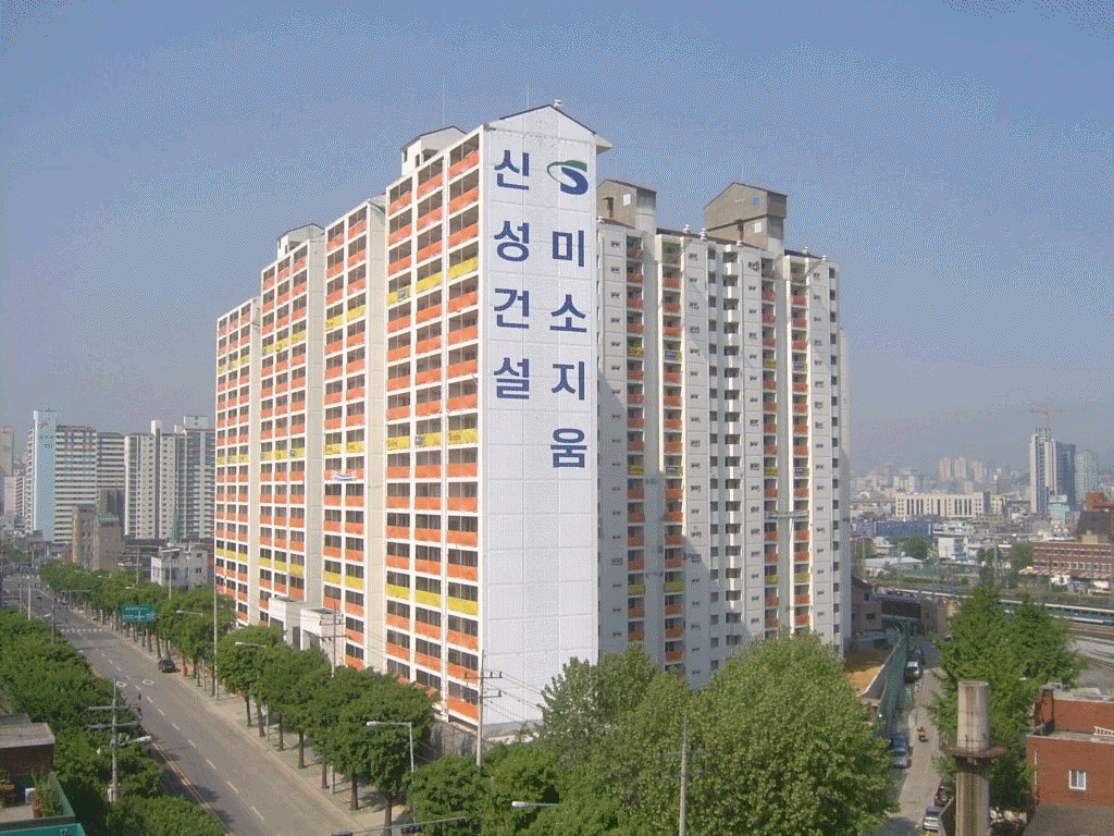 �������� - ��������