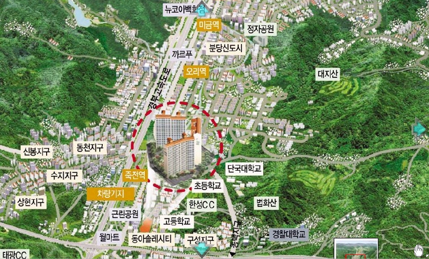 상록 아파트 투시도