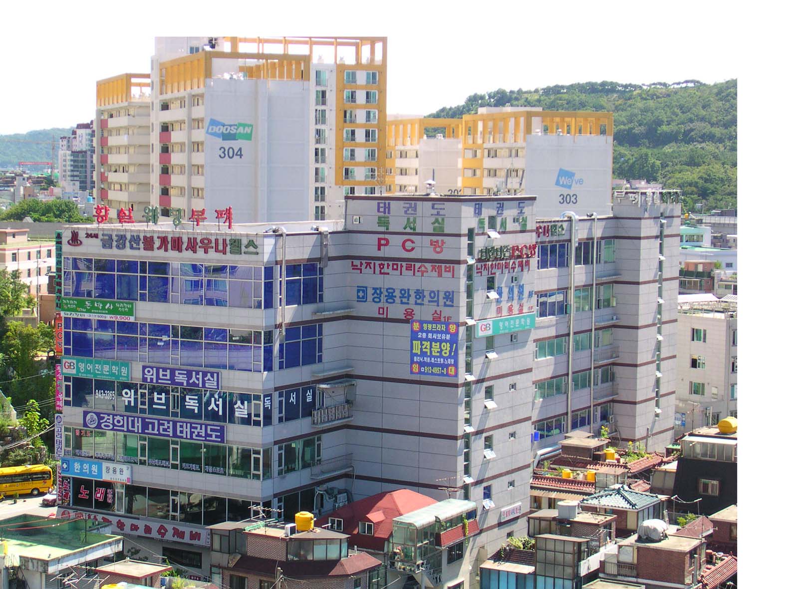 서울특별시 성북구 하월곡동 수산동양빌 | 부동산뱅크 단지뱅크
