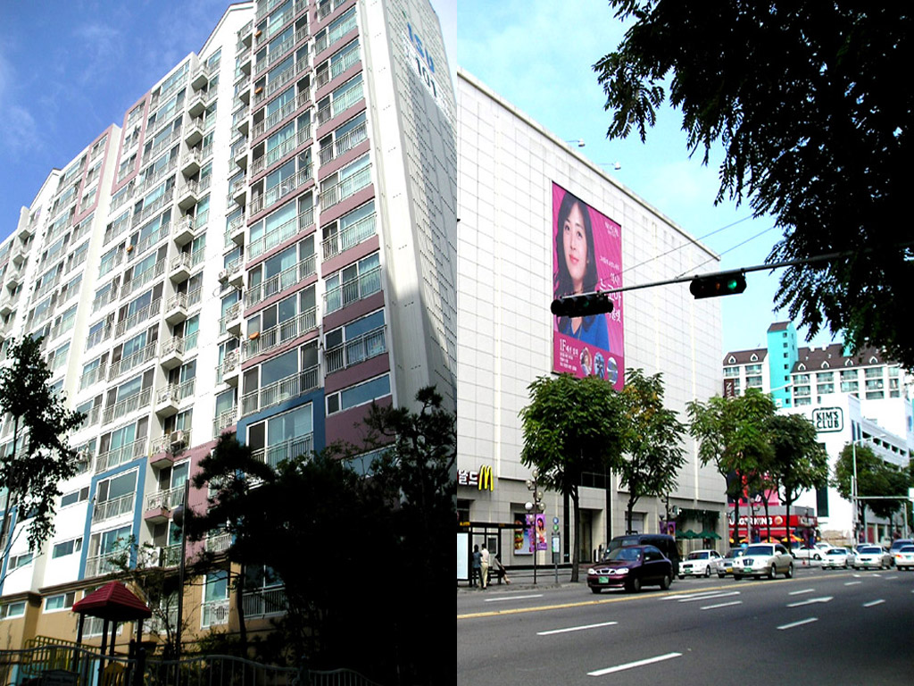 �������� - ��������