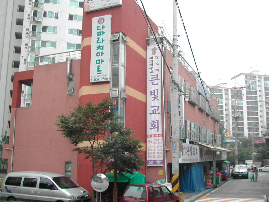 �����ֺ��ü� - �ֺ�����