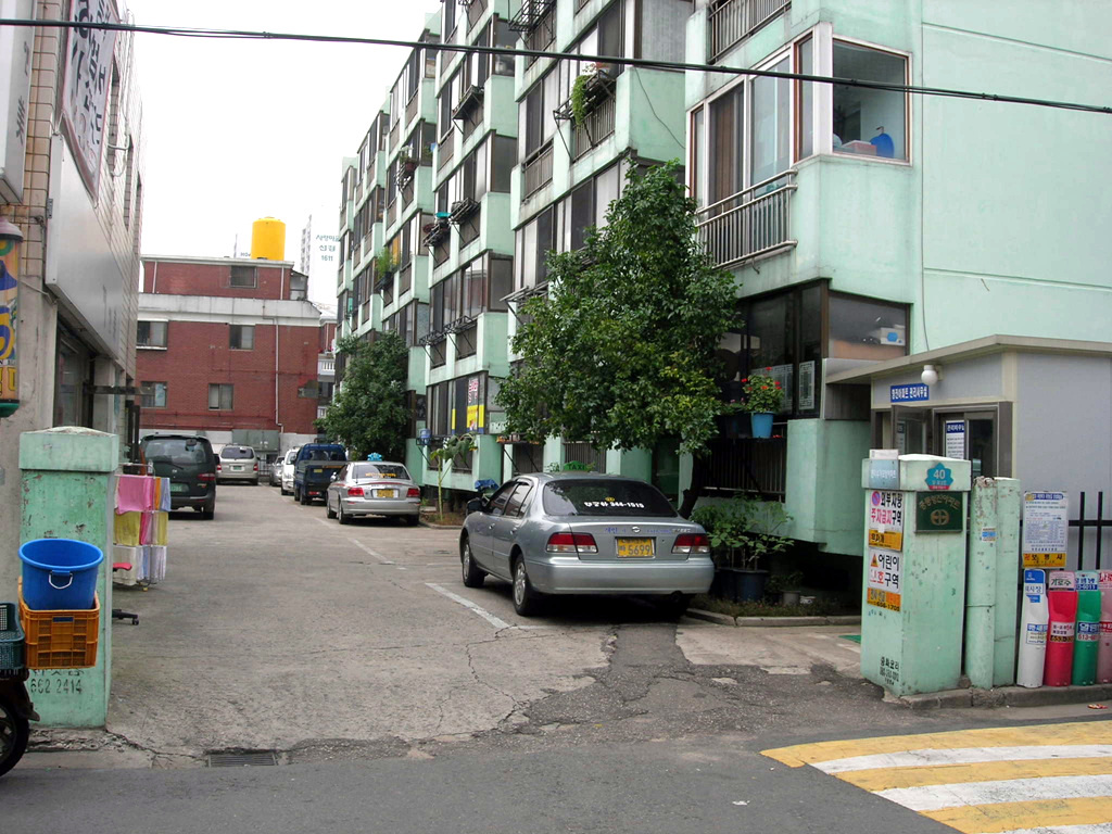  - Ա