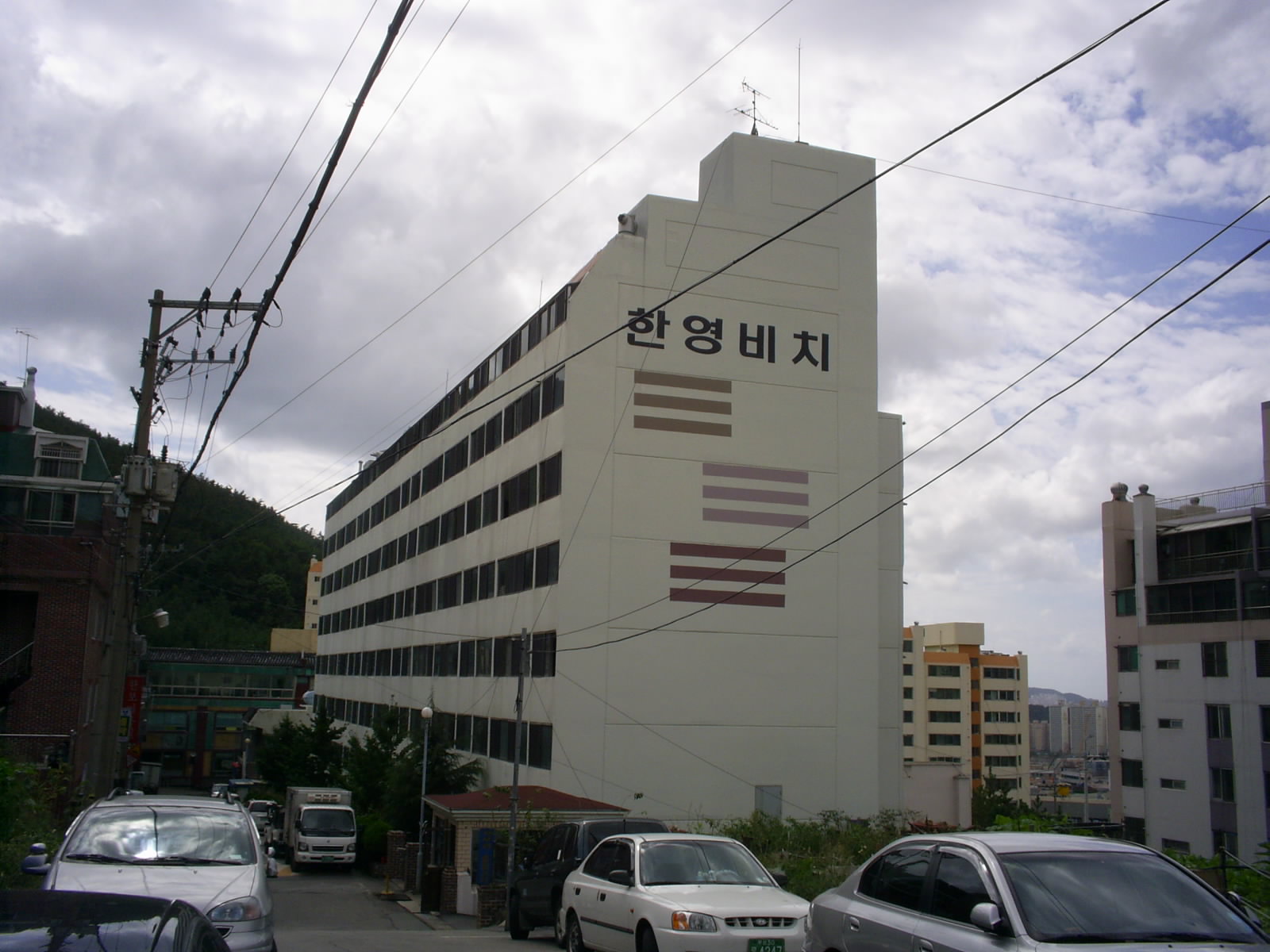 부산재송 한영비치타운 | 부동산뱅크 커뮤니티