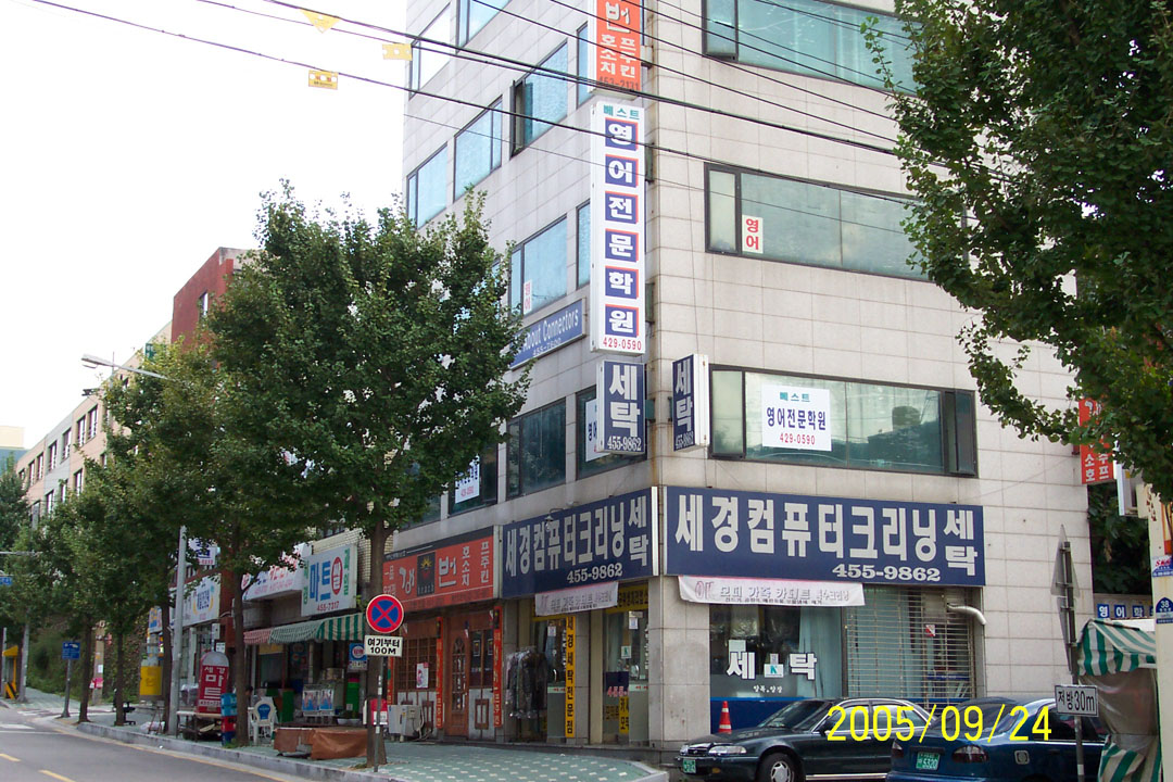 군포시 산본동 세경아파트 | 부동산뱅크 커뮤니티