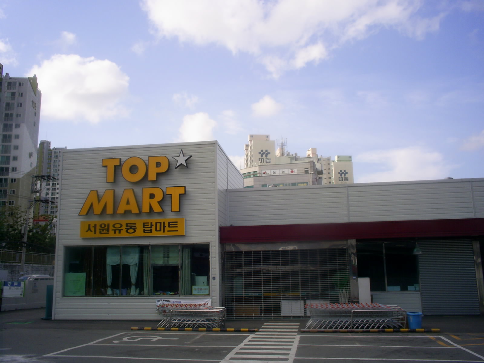 부산광역시 해운대구 반여동 센텀강변현대 | 부동산뱅크 단지뱅크