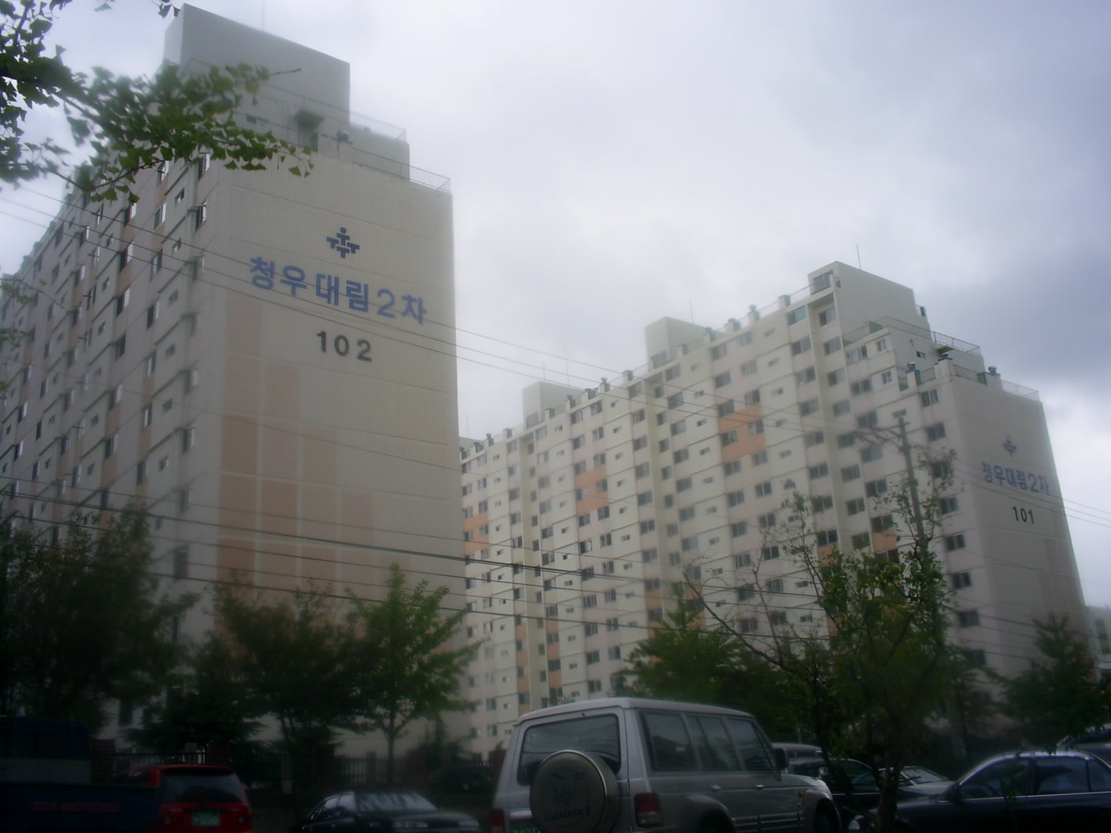경상북도 포항시 두호동 청우대림2차 | 부동산뱅크 단지뱅크