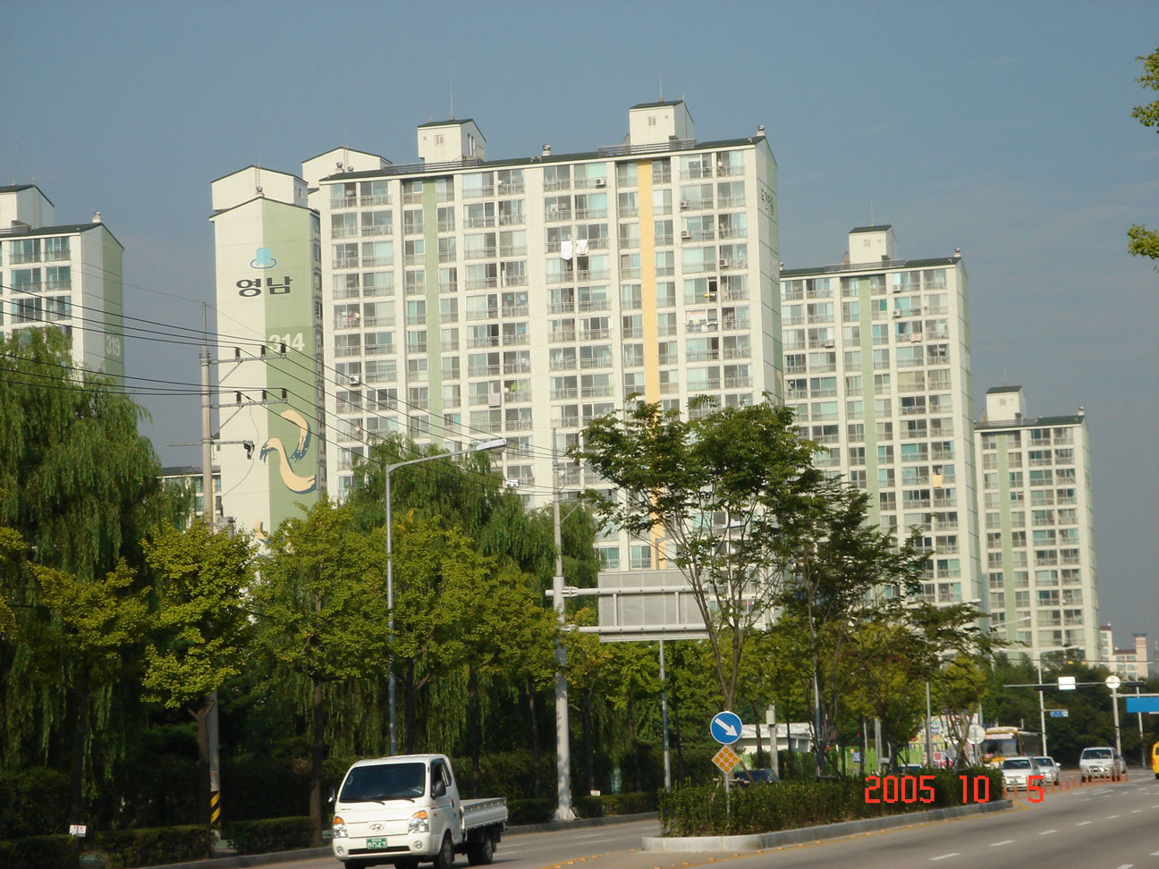 화서역 우방 센트럴파크 실거래가 분석 — 경기 수원시 시세·평당가·거래 동향 (2026)