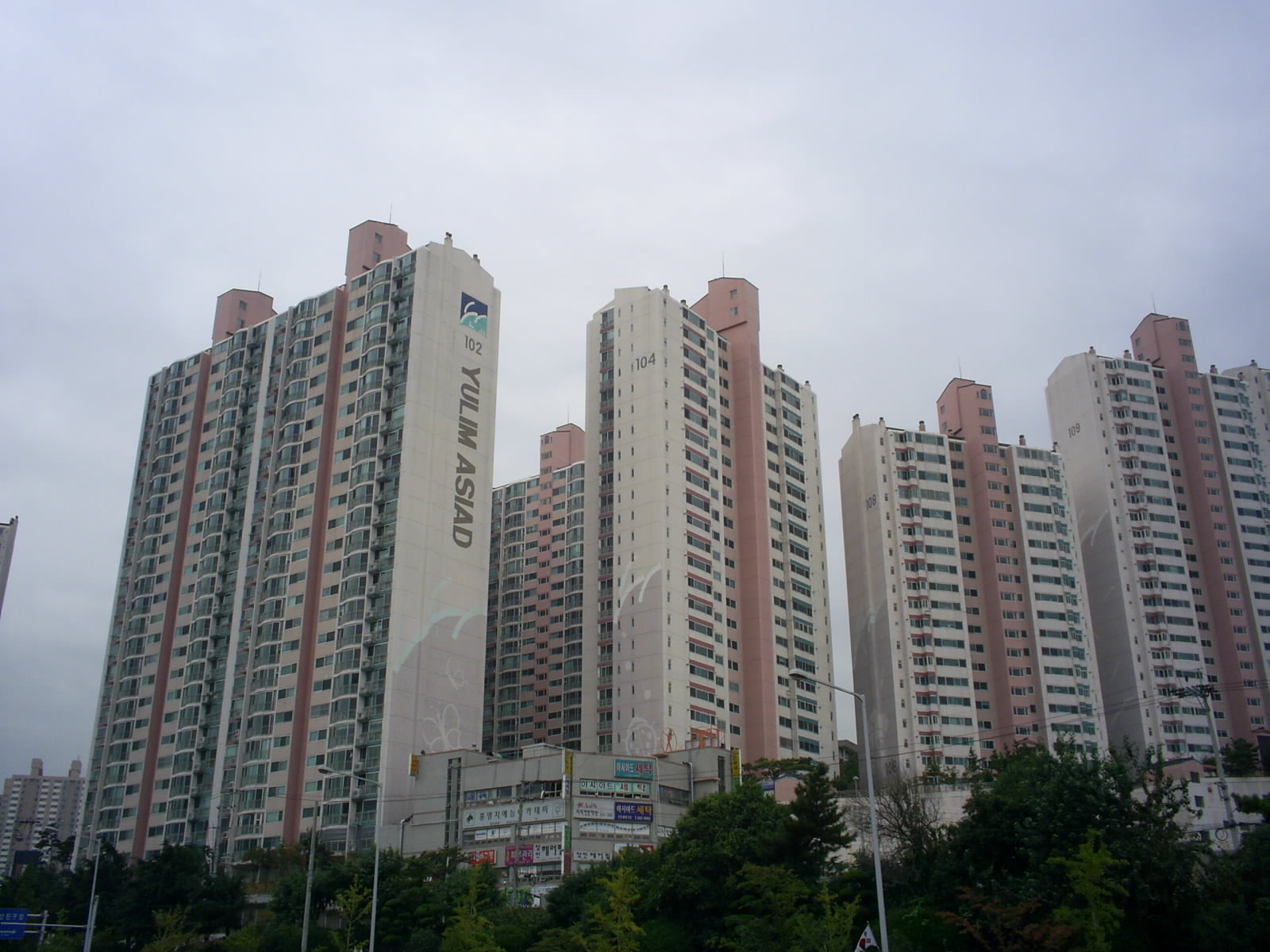 부산거제유림아시아드 | 부동산뱅크 커뮤니티