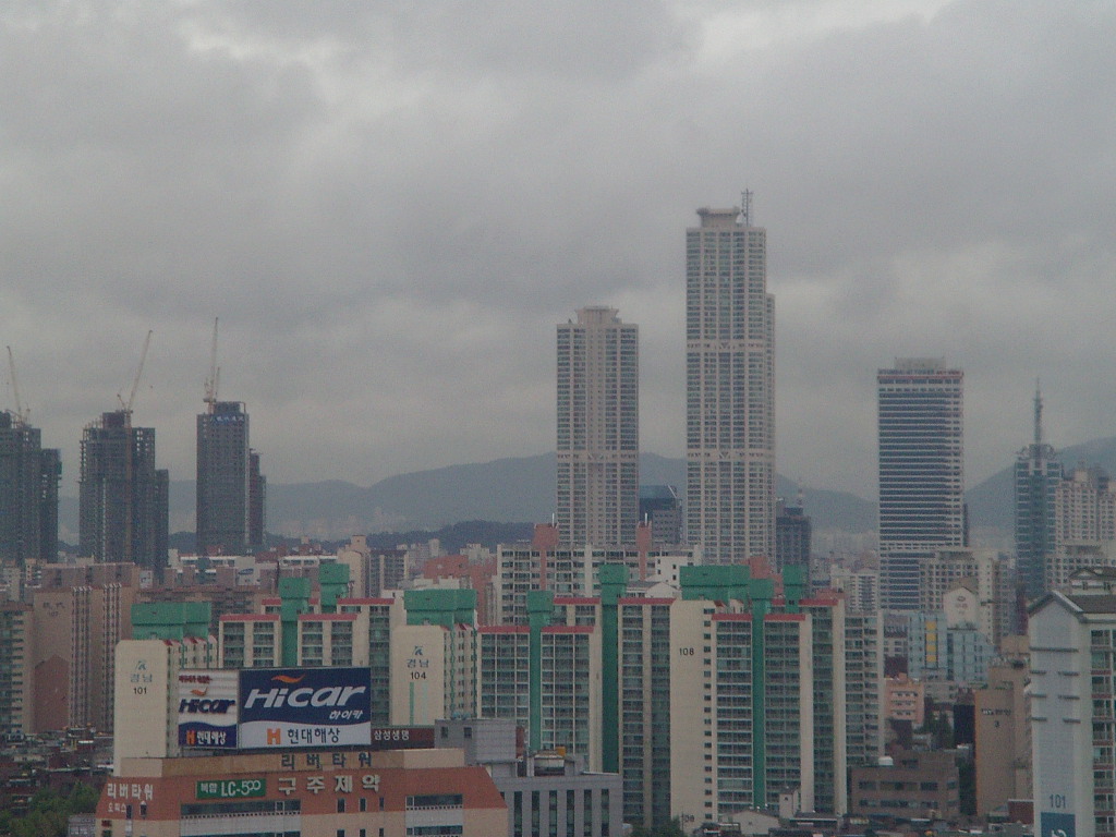 �������� - ��������