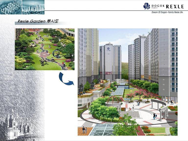 ��ȹ/���� - ������