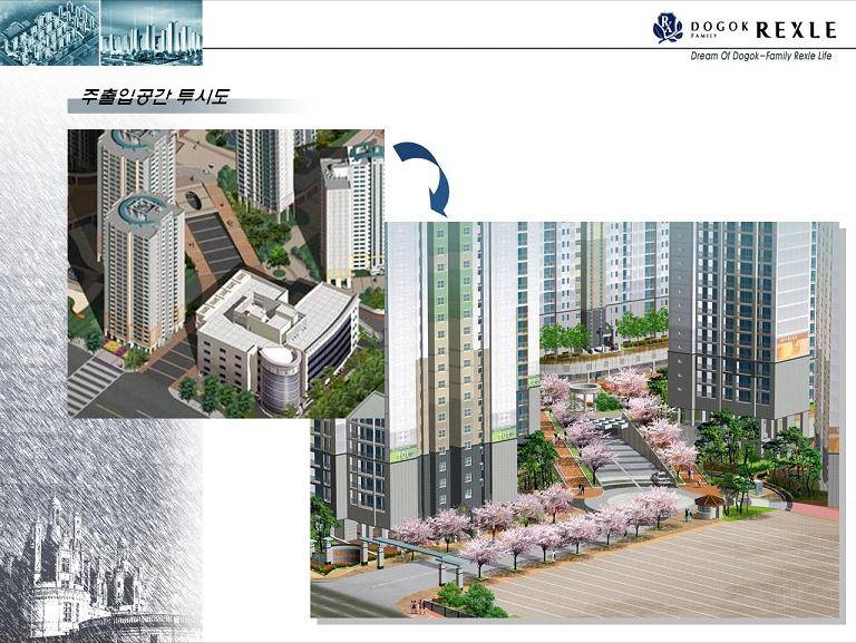 ��ȹ/���� - ������