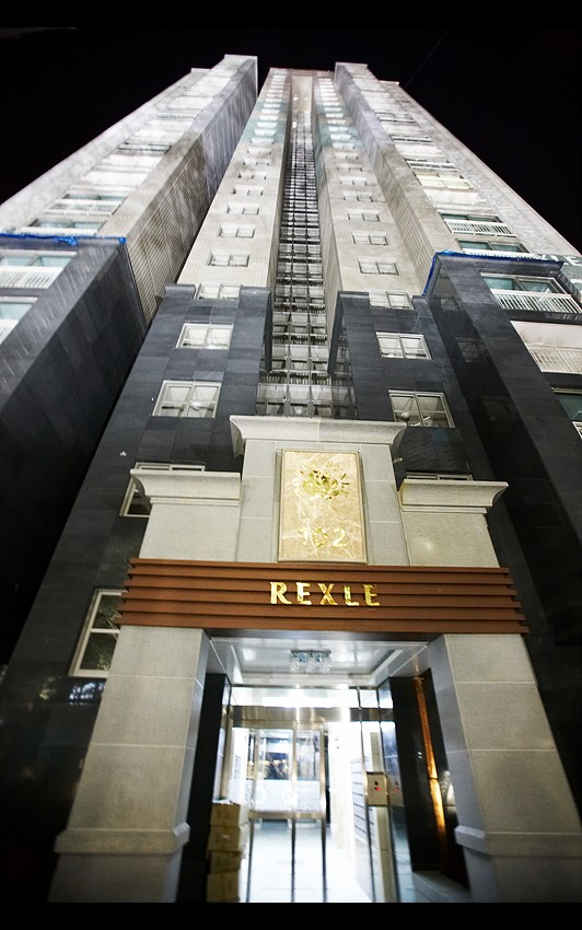 �������� - ��������