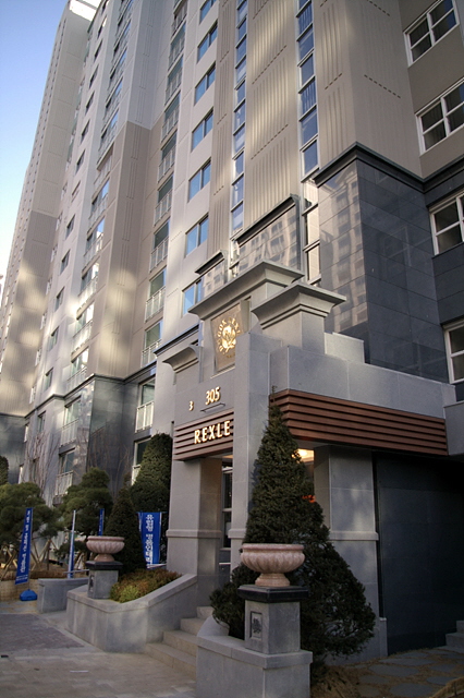 �������� - ������������