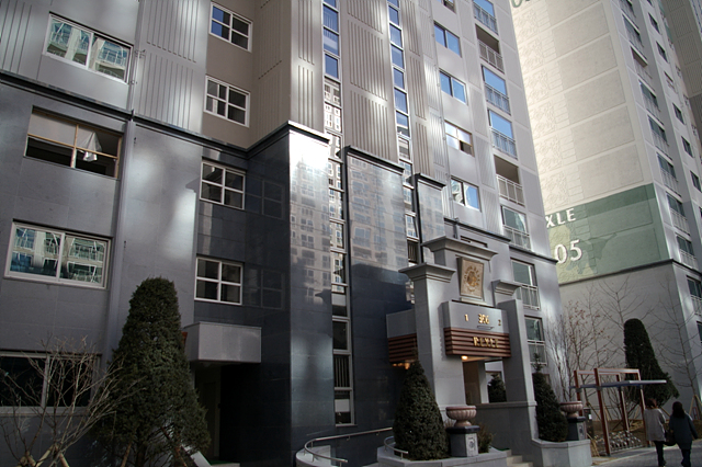 �������� - ������������