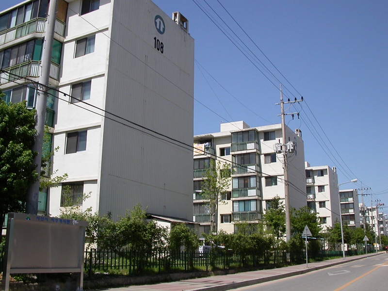 서산시 동문동 구주공 아파트 | 부동산뱅크 커뮤니티