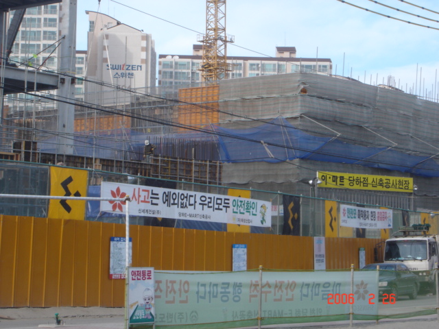 인천광역시 서구 당하동 당하푸르지오 | 부동산뱅크 단지뱅크