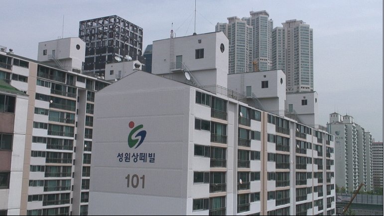 �������� - ��������