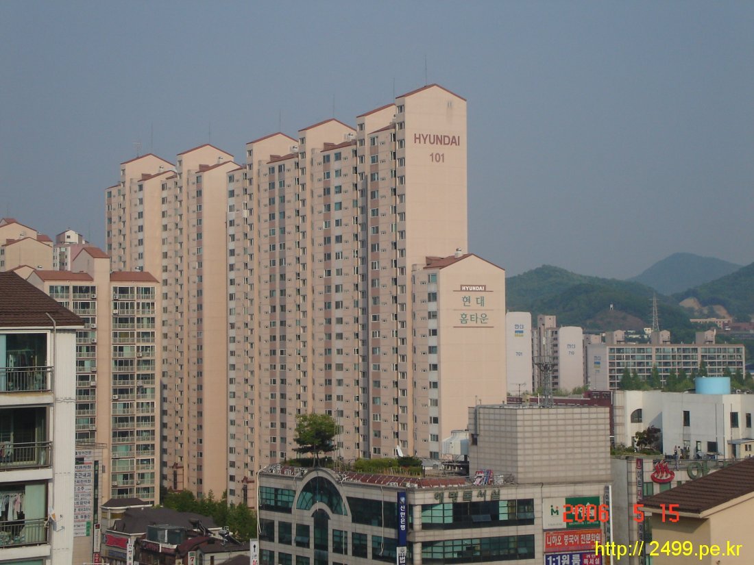평촌 유명 학원가 입접한 귀인마을 현대홈타운 | 부동산뱅크 커뮤니티