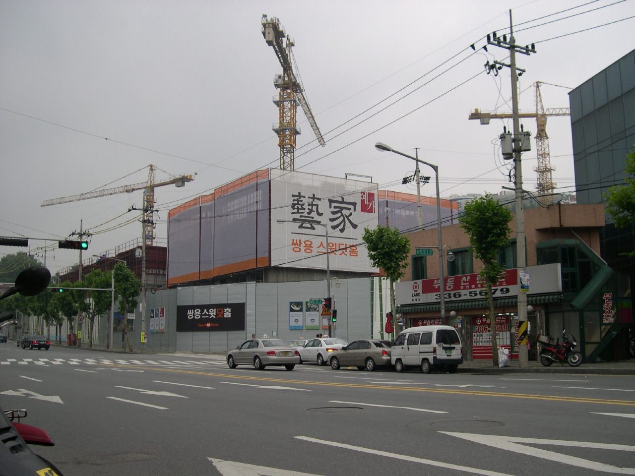 서울특별시 마포구 신정동 서강GS | 부동산뱅크 단지뱅크