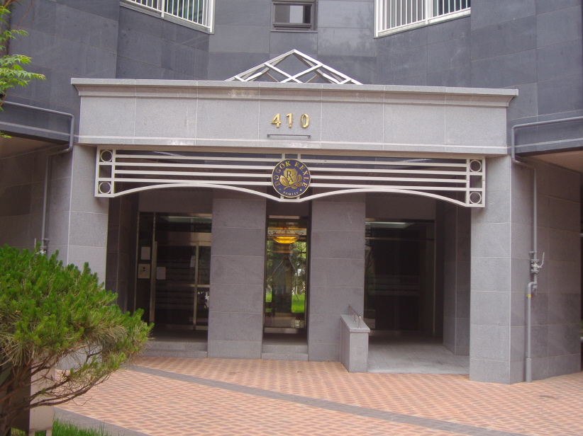 �������� - ������������