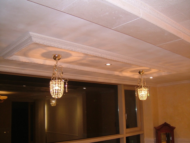 �ǳ����� - �Ž�