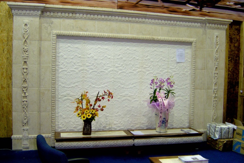 �ǳ����� - �Ž�