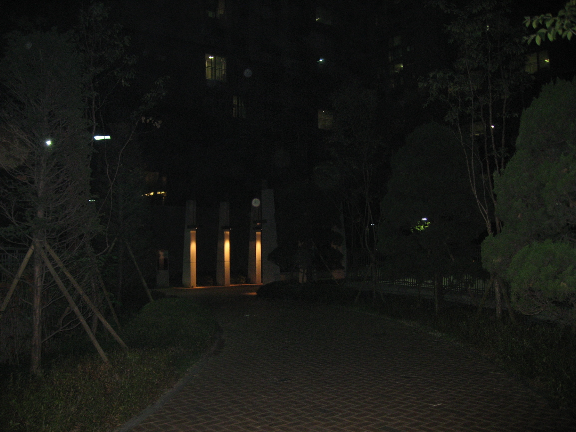 �������� - ������������