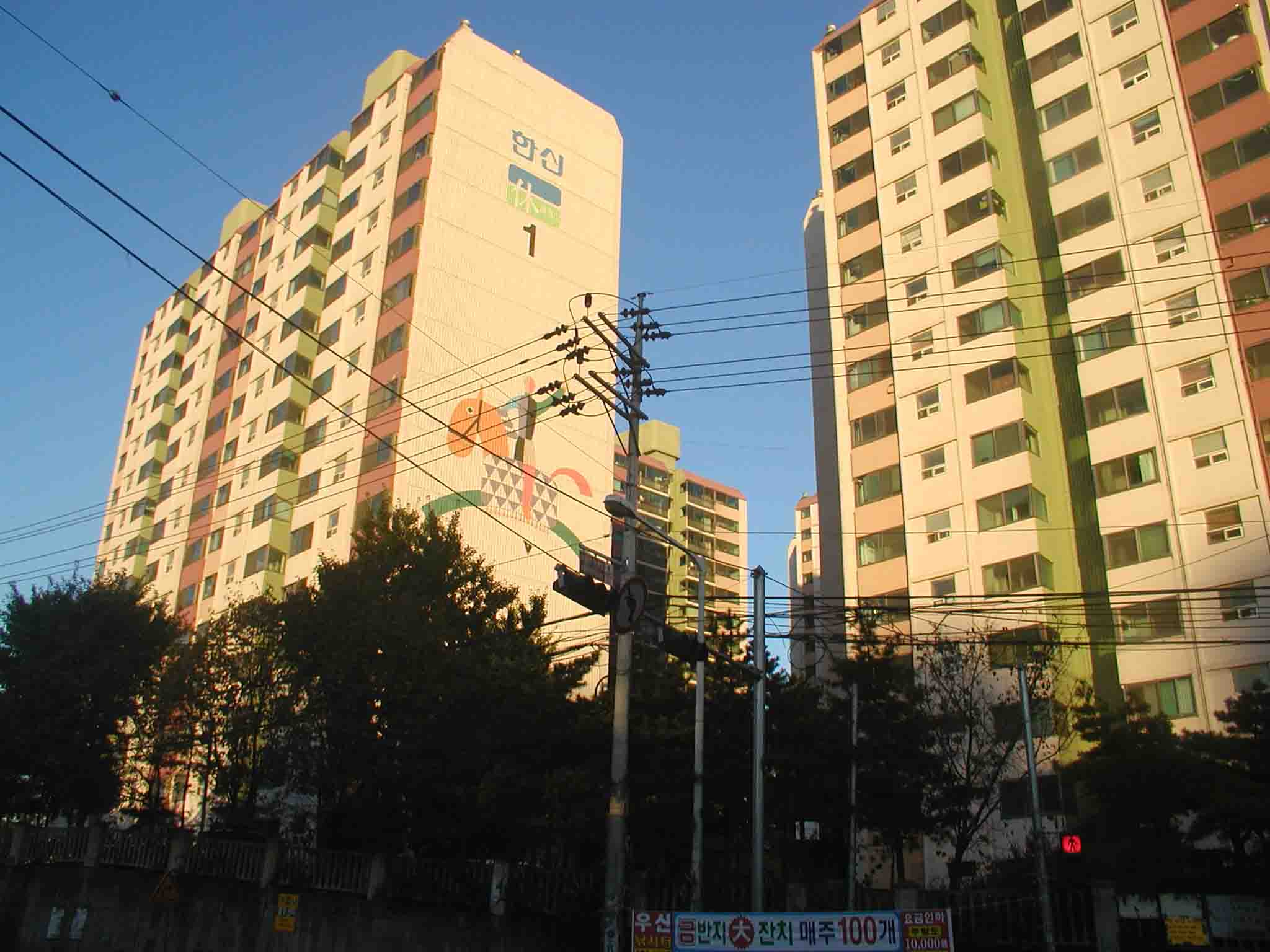 남양주 진건읍 한신아파트 구경오세요 | 부동산뱅크 커뮤니티