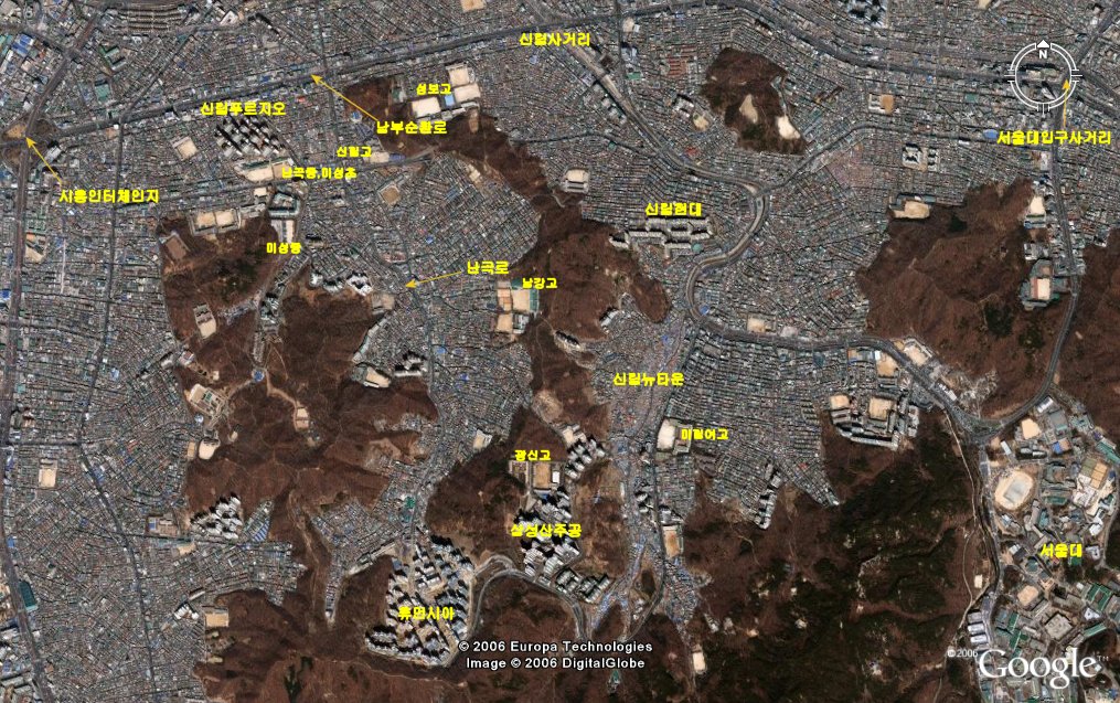 관악구 신림푸르지오 모습 | 부동산뱅크 커뮤니티
