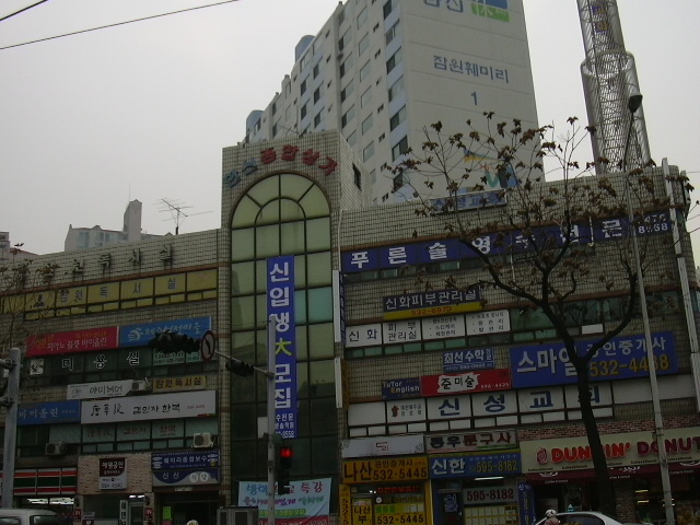 �������ü� - ��