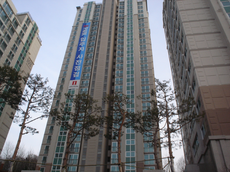 �������� - ��������