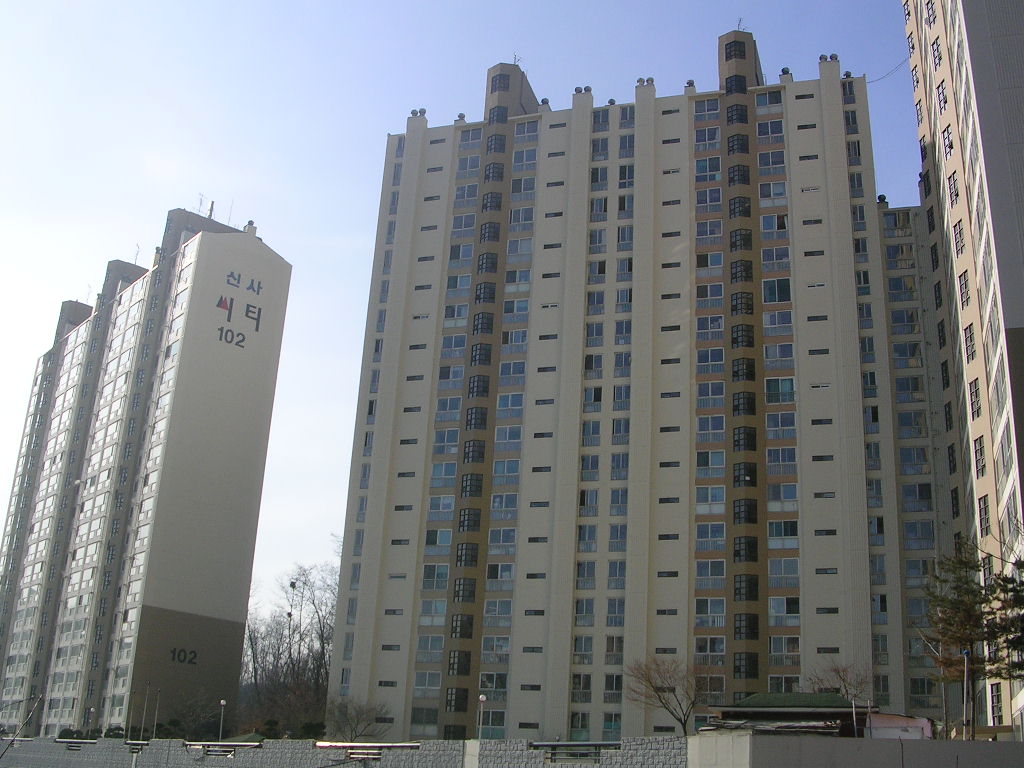 신사씨티 웰빙 아파트 | 부동산뱅크 커뮤니티