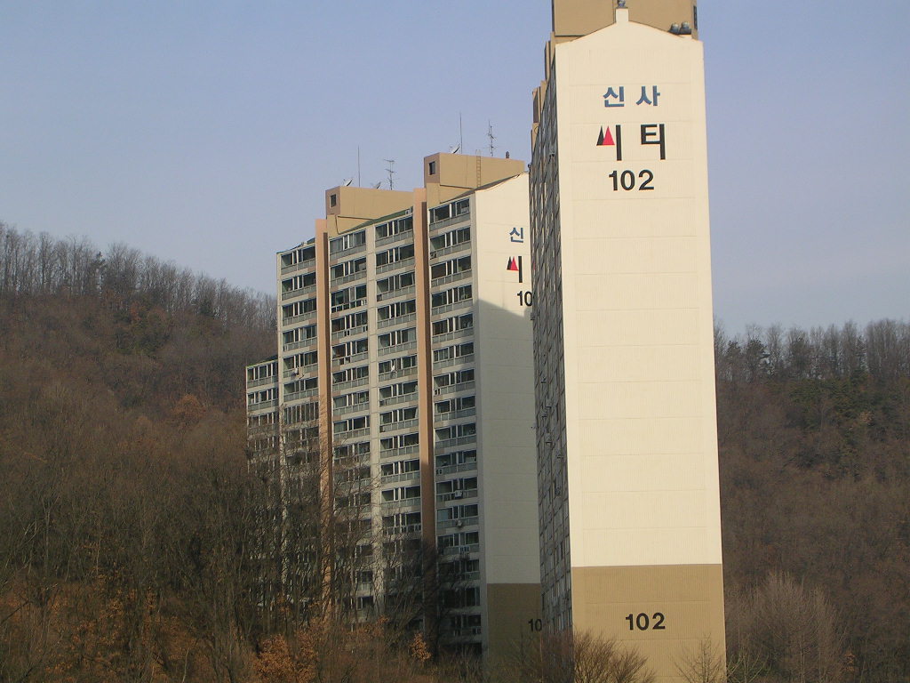 은평구 수색6구역 재개발 2026