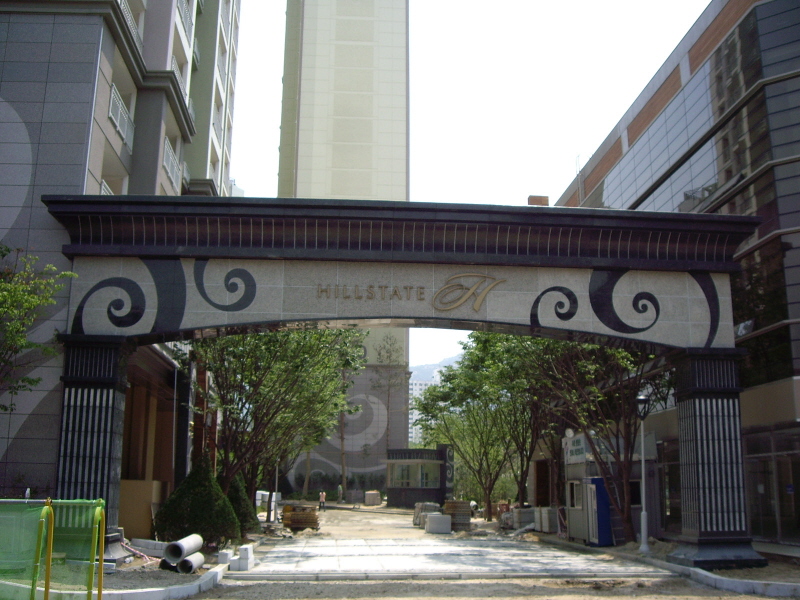  - Ա