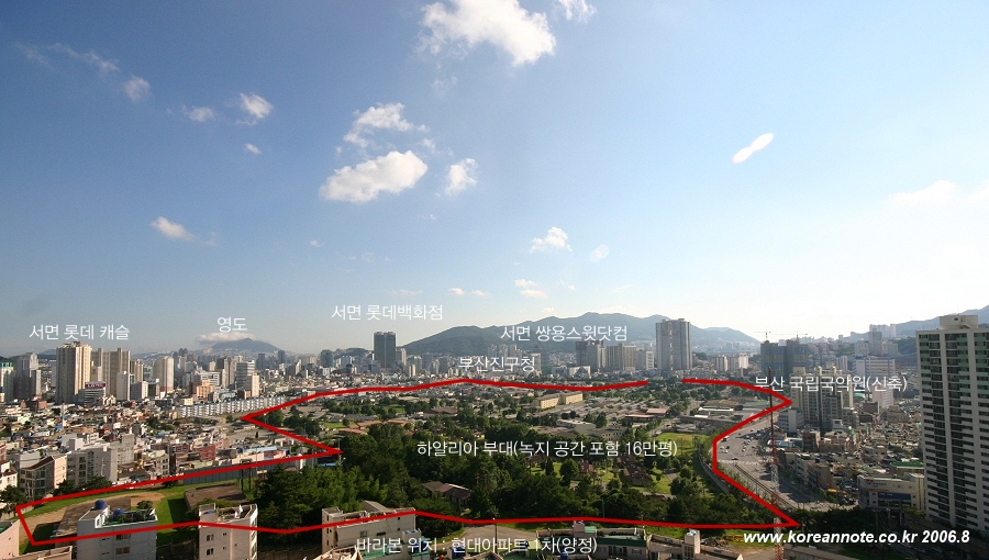 부산광역시 부산진구 양정동 현대1차 | 부동산뱅크 단지뱅크