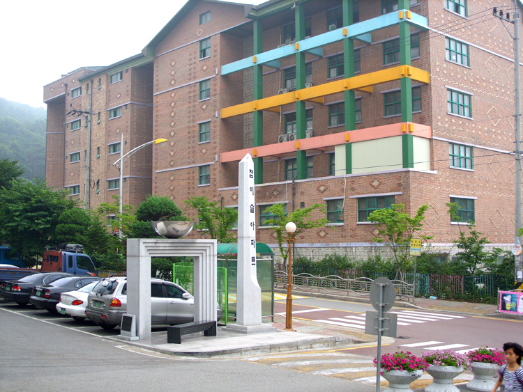 경기도 시흥시 하중동 참이슬 | 부동산뱅크 단지뱅크