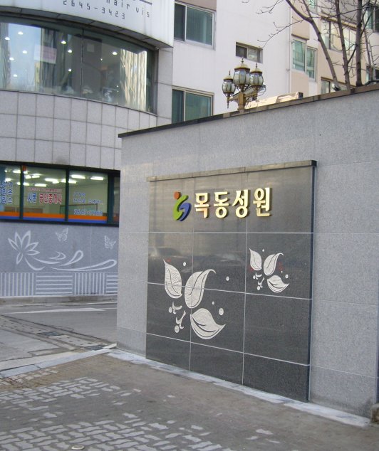 �������� - �����Ա�����