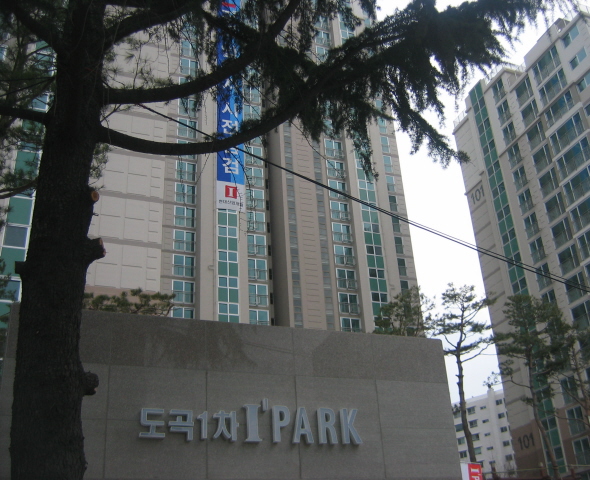 �������� - �����Ա�����