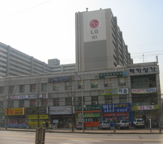 �������ü� - ��