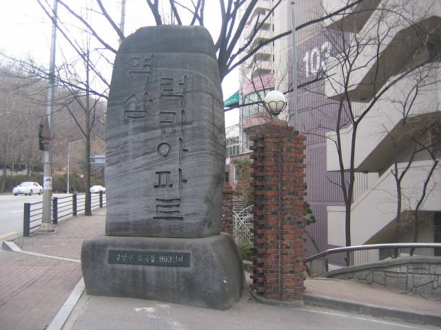 �������� - �����Ա�����