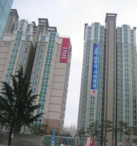 �������� - ������������