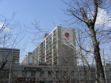 �������� - ������������