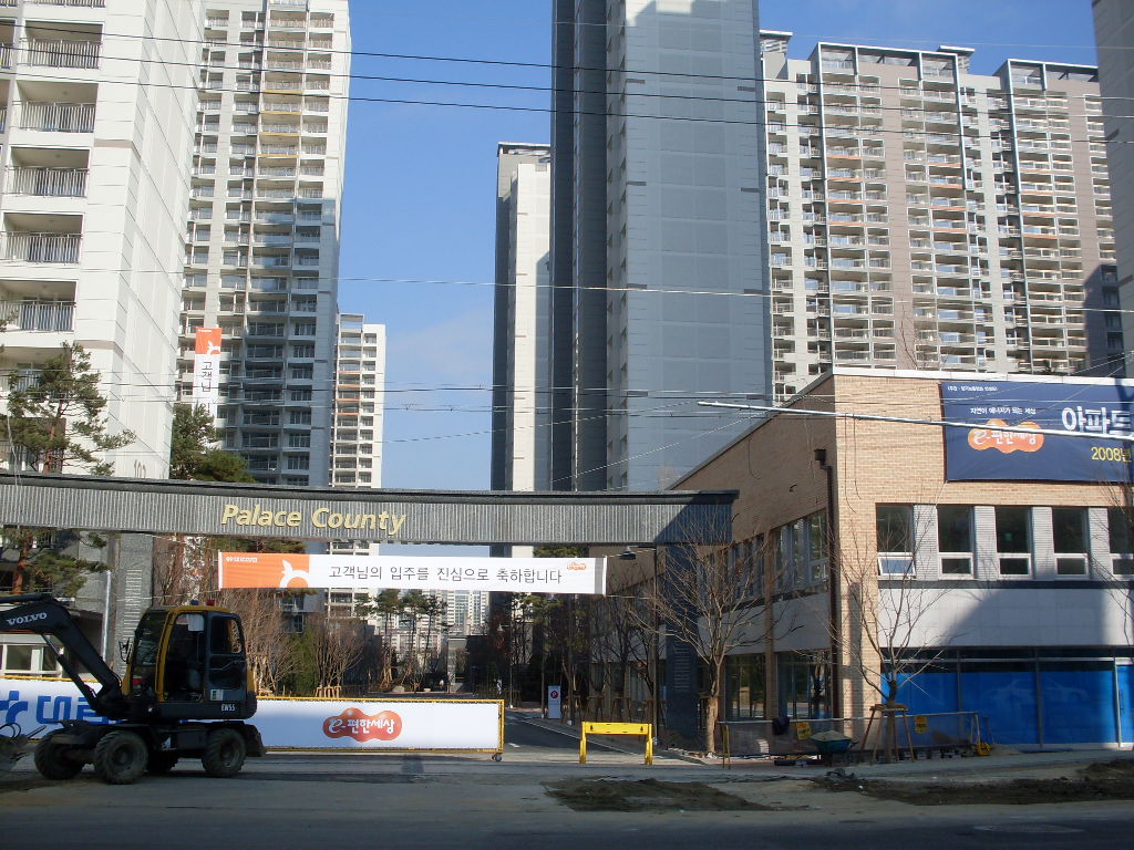  - Ա
