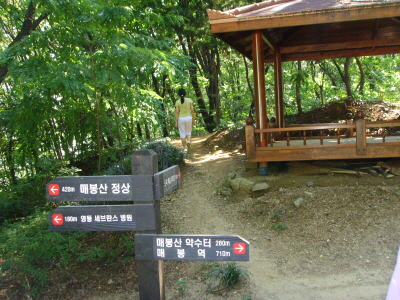 �����ֺ��ü� - �ް�/����