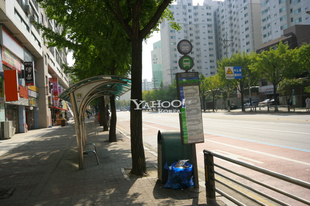 ����ַ��� ī�װ��� - ��Ÿ